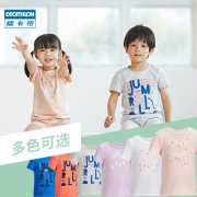 DECATHLON 迪卡侬 DOMYOS-G BB 儿童T恤 19.9元包邮