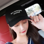 已售80W 明星同款百搭棒球帽子 券后￥6.8