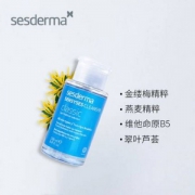 PRIMEDAY特价，西班牙进口 Sesderma 微脂补水卸妆水 200ml