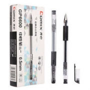 Comix 齐心 GP6600 经典办公中性笔 黑色 0.5mm 12支 6.8元包邮（需用券）