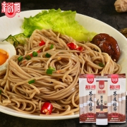【裕湘】无糖荞麦挂面2100g