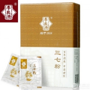 百年老字号 李良济 云南文山三七粉3g*10袋