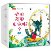 《可爱的数学》
