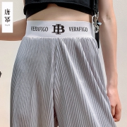 唐幂 女士阔腿裤 S-XL  券后19.9元