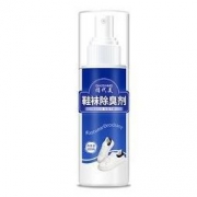 俏代美 鞋袜除臭剂 100ml 5.9元包邮（需用券）