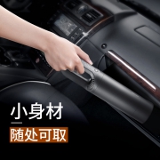 马路诚品 车载无线吸尘器 129元