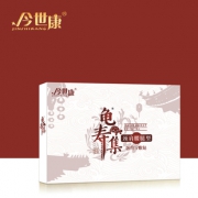 龟寿集颈肩腰腿关节医用膏药10贴