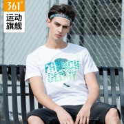 361° 361度 男士短袖T恤  券后44元