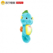 22日10点： Fisher-Price 费雪 声光安抚海马 粉色