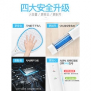 雅格 5631 充电式家用电蚊拍