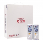 88VIP：Theland 纽仕兰 4.0g乳蛋白 全脂纯牛奶 250ml*16盒 *3件 130.9元（双重优惠）