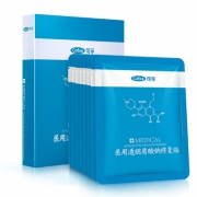 可孚 械字号医用面膜 2片 9.8元包邮