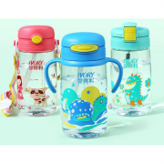 爱得利 Tritan儿童吸管杯 400mL 29.9元包邮（需用券）