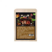 香复源 奥尔良烤翅蜜汁腌料 35g*5