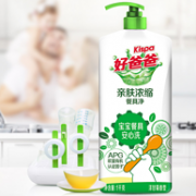 好爸爸 亲肤浓缩洗洁精1kgx2瓶x2件