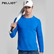 PELLIOT 伯希和 11631002 男女款抓绒衣 69元包邮（需用券）