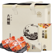 品湖韵 大闸蟹礼券 1898型  公4.5两 母3.0两 4对8只 296元包邮（双重优惠）