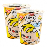 日清 出前一丁 方便面  咖喱牛肉味 杯装 75g*2杯 16.9元，可优惠至8.45元