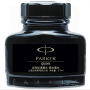 移动端：PARKER 派克 钢笔墨水 57ml 黑色 39.9元包邮（需用券）