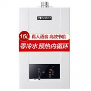 NORITZ 能率 GQ-16JD01FEXQ 零冷水燃气热水器 16L 6998元