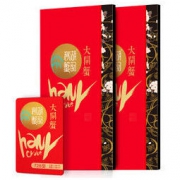 秋湖蟹韵 大闸蟹礼券 2368型 公4两 母3两 8只装经典款 128元包邮（需用券）