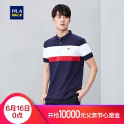 HLA 海澜之家 男士印花POLO衫 108元