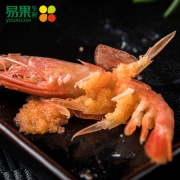 神价格、猫超供应商：1kgx2件 易果生鲜 加拿大冻北极甜虾