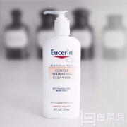 Eucerin 优色林 敏感肌肤专用保湿洁面乳237ml*3支装