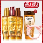 L'OREAL PARIS 巴黎欧莱雅 奇焕润发精油100ml +100ml洗/护+束发带