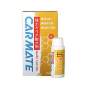 CARMATE 快美特 CNS110 汽车玻璃拨水剂 48ml 18元包邮（需用券）