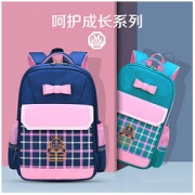 木內 小学生书包