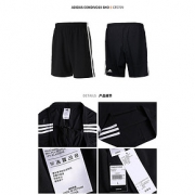 热款 | adidas 透气三条纹跑步针织短裤 CF0709 黑 下单价117