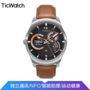 ticwatch 2 NFC+3G版本 智能手表