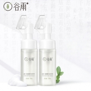谷雨 氨基酸带刷头洗面奶150ml 券后￥71.9
