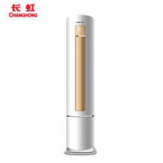 CHANGHONG 长虹 KFR-72LW/DAW1+A1 3匹 变频冷暖 圆柱式空调 4768元