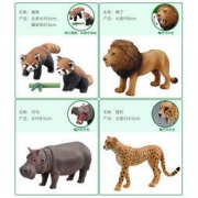 TAKARA TOMY 多美卡 安利亚仿真野生陆地动物系列（多款可选） *3件