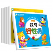 《小朋友成长故事书第二辑》注音版 全套6册 9.8元包邮（需用券）