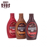 好时 进口巧克力酱 调味糖浆 多口味 623g*2 35.9元包邮（需用券）