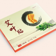 ￥5.8 优香 艾叶贴温灸贴12贴/盒