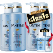 21点开始：PANTENE 潘婷 无硅油排浊能量套装（洗300ml+护300ml） *2件 79元包邮（前500单）