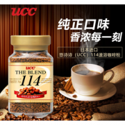 UCC 悠诗诗 114速溶咖啡粉 90g*3瓶  52.65元含税