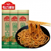 仙力面业 热干面 900g*3筒 15.9元包邮