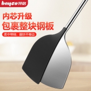 拜格（BAYCO） 硅胶锅铲 三种可选 9.9元