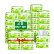 8日10点：心相印 茶语系列 抽纸 3层120抽*30包 82.32元包邮（前10分钟，合41.16元/件）