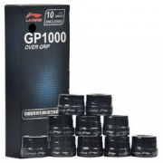 LI-NING 李宁 GP1000 羽毛球手胶 10条装 55元