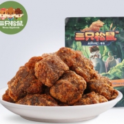 30日0点！ 三只松鼠 干即食牛肉小包装 11 0g 7.95元