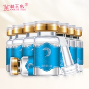 金丝玉帛多效焕活修护冻干粉