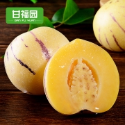 云南石林人参果5斤 新鲜当季水果黄肉圆果生批发包邮 19.8元