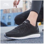 LI-NING 李宁 ARHN195 男子跑步鞋 198元