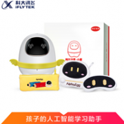 科大讯飞 阿尔法小蛋 TYS1 智能早教机器人 礼盒装